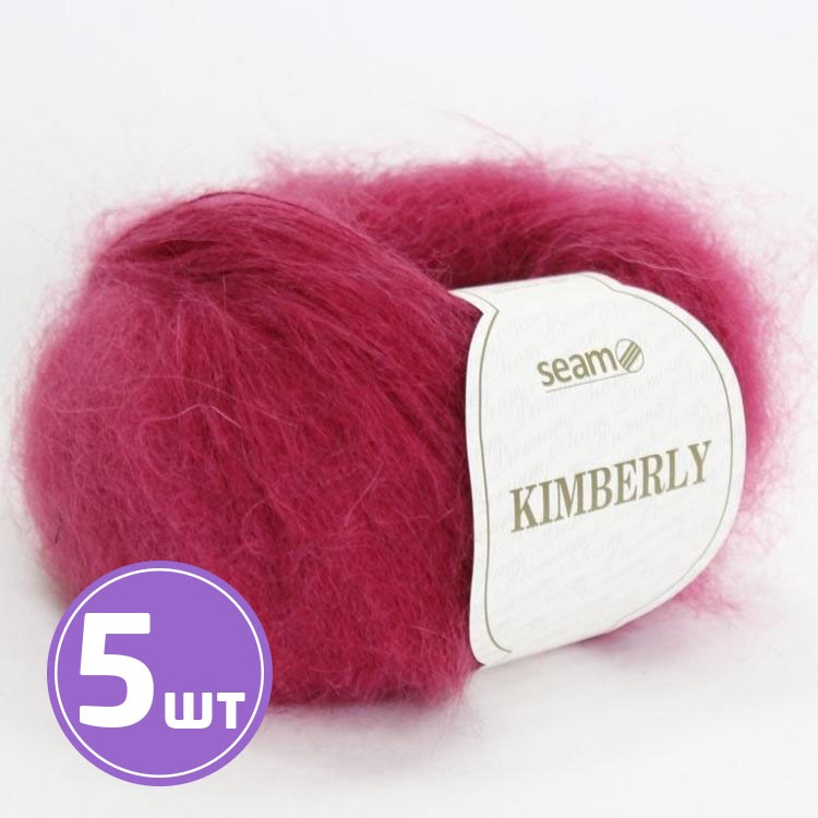 Пряжа SEAM KIMBERLY (12269), георгин, 5 шт. по 25 г