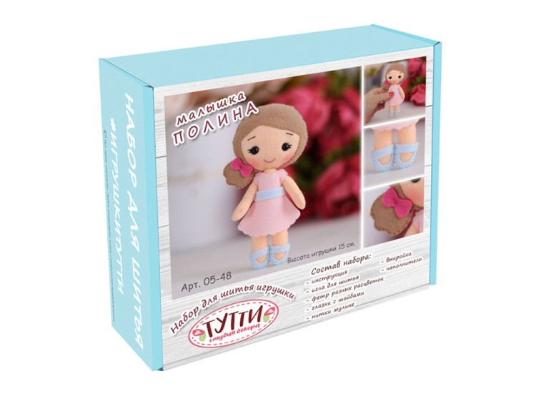 Набор для шитья игрушки «Кукла Малышка Полина» — картинка 4
