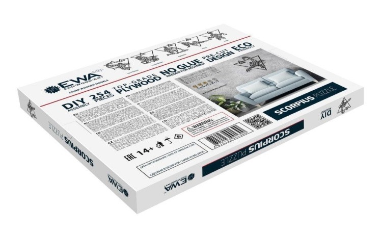 Деревянный интерьерный пазл, панно «Скорпион», EWA Design — картинка 3