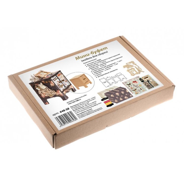 Конструктор «Мини-буфет» — картинка 4