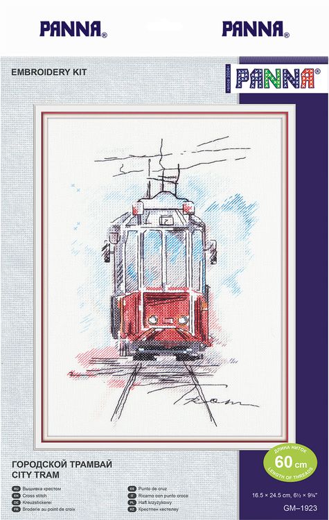 Набор для вышивания «Городской трамвай» — картинка 3