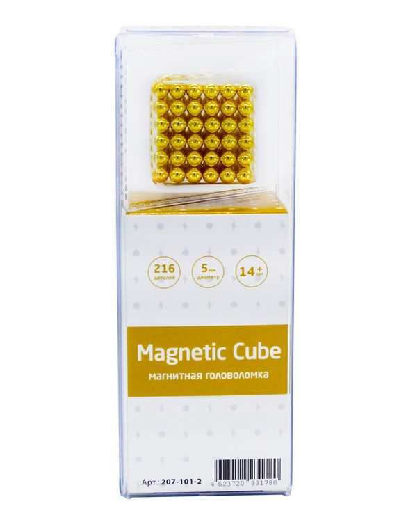 Головоломка магнитная Magnetic Cube, золотой, 216 шариков, 5 мм (Неокуб) — картинка 5