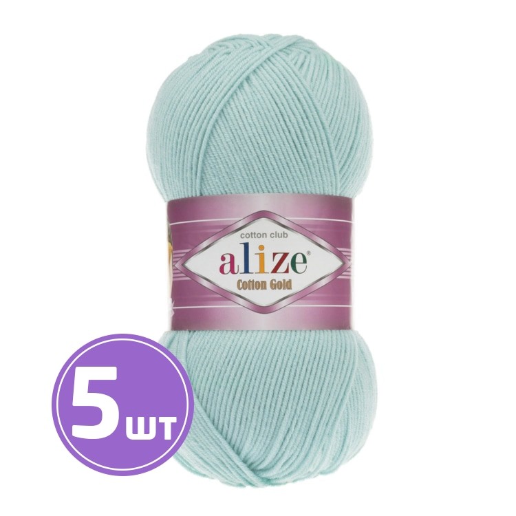 Пряжа ALIZE Cotton Gold (522), мята, 5 шт. по 100 г