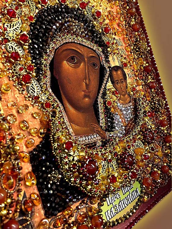 Набор вышивки бусинами «Царица небесная.Икона Казанской Божией Матери» — картинка 2