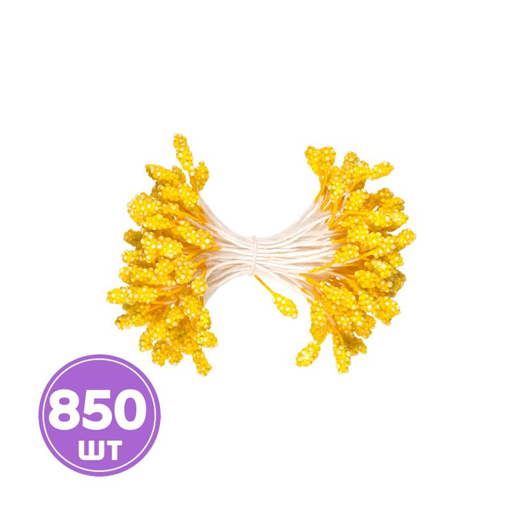 Тычинки для искусственных цветов, пыльник 1 мм, 10 упаковок по 85 шт., цвет: желтый, Blumentag