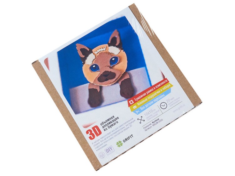 Папертоль для детей «Котёнок» — картинка 2