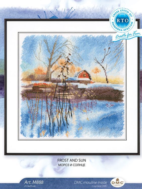 Набор для вышивания «Мороз и солнце» — картинка 2
