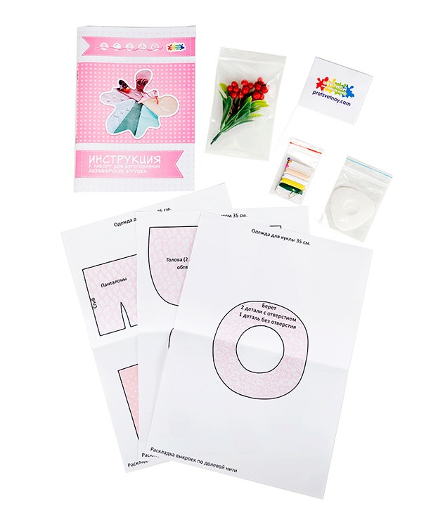 Набор для шитья «Паулина» — картинка 4