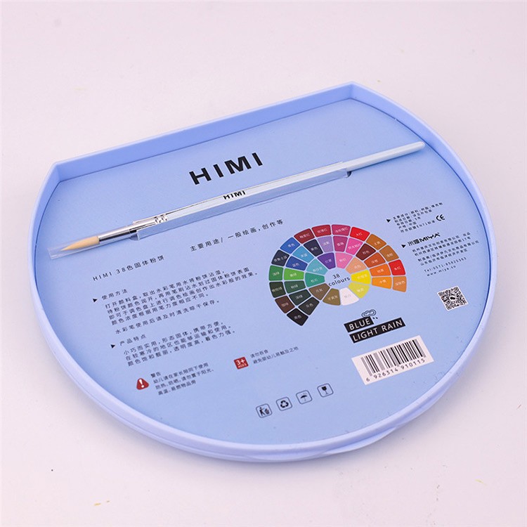 Набор акварельных красок HIMI голубой 38 цветов - 1 коробка — картинка 7