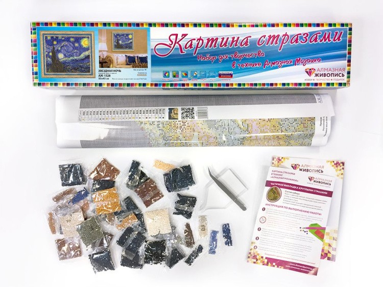 Алмазная вышивка «Звездная ночь» Ван Гога — картинка 3