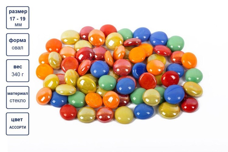 Камни стеклянные марблс, 17 - 19 мм, 6 шт. по 340 г, цвет: ассорти 2, Blumentag — картинка 2