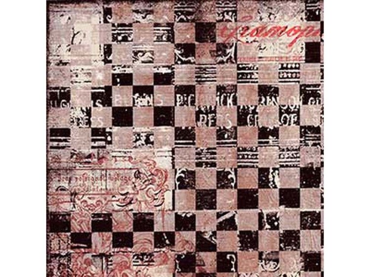 Набор бумаги «Ретро истории» — картинка 15