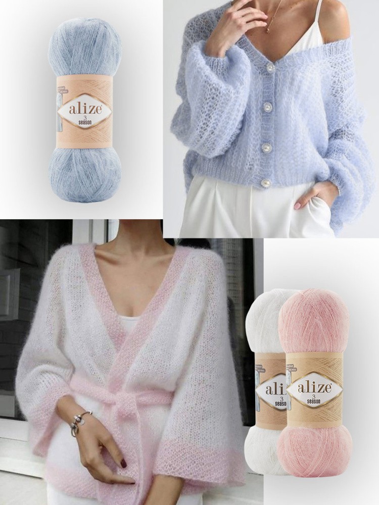 Пряжа ALIZE 3 Season (3 Сезона) (67), фрез, 5 шт. по 100 г — картинка 4