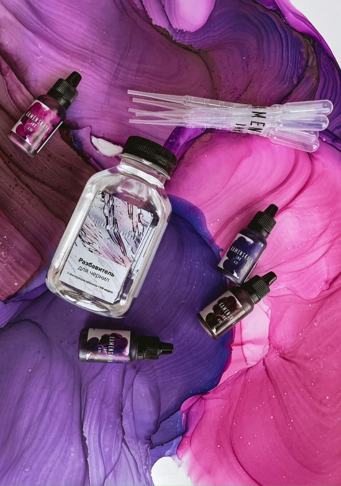 Сет алкогольных чернил № 12, Kamenskaya Ink — картинка 2