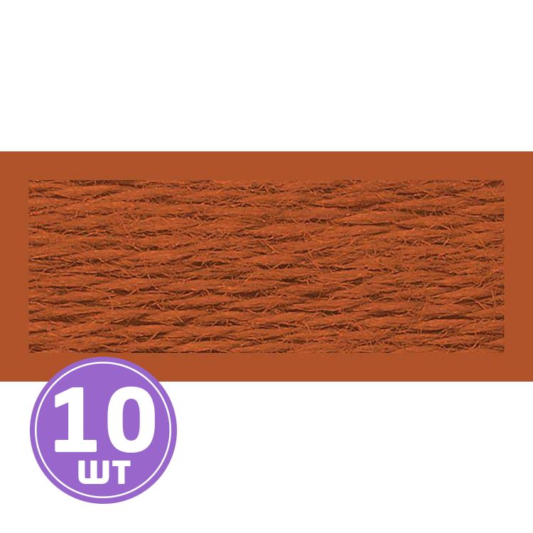 Нитки мулине (шерсть/акрил), 10 шт. по 20 м, цвет: №245 оранжевый, Риолис