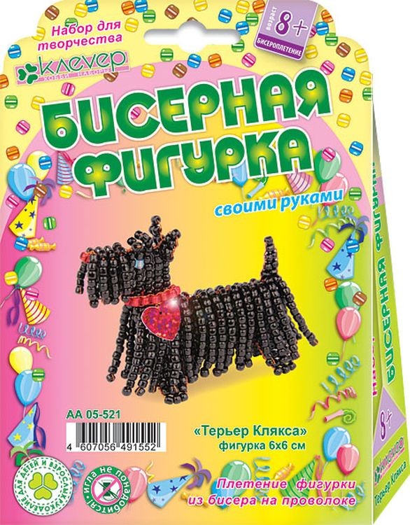 Набор для бисероплетения «Терьер Клякса» — картинка 2