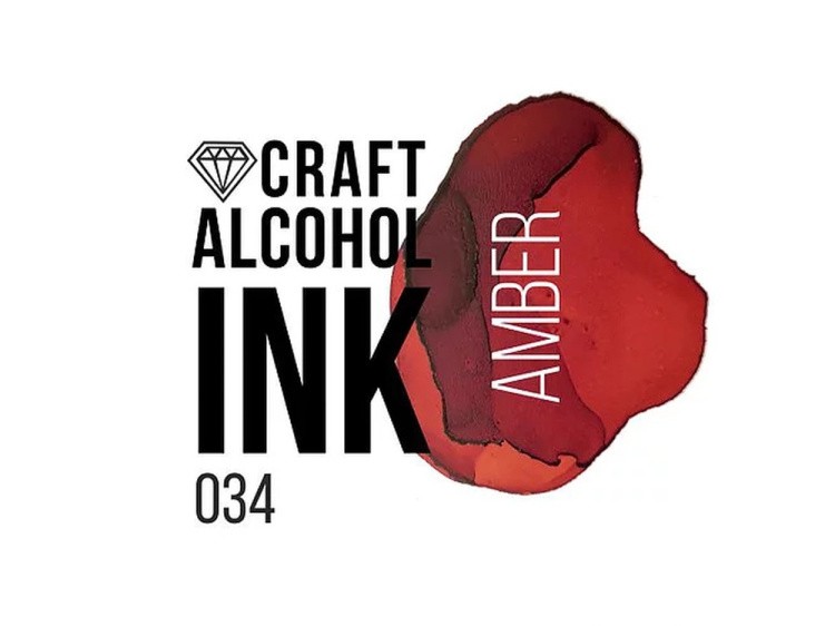 Алкогольные чернила янтарь (Amber) 20 мл, Craft Alcohol INK — картинка 2