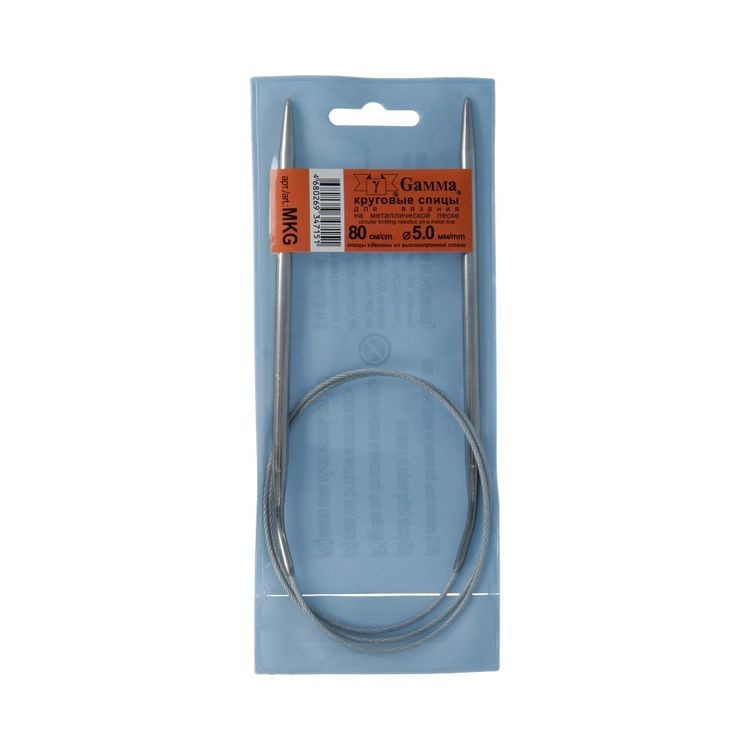 Спицы круговые 80 см, металл, d 5 мм, Gamma — картинка 2