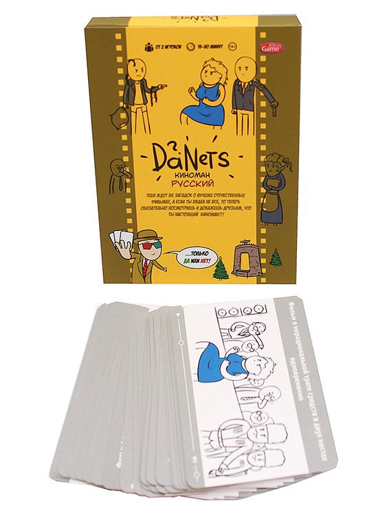 Настольная игра «DaNetS. Русский киноман» — картинка 3