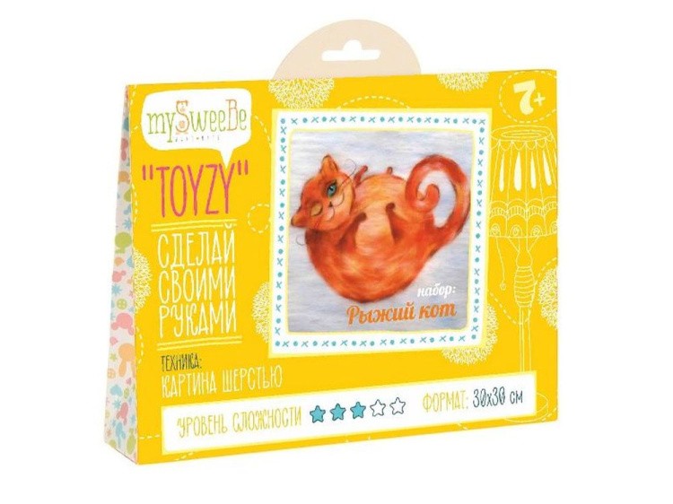 Картина шерстью «Рыжий кот» — картинка 2