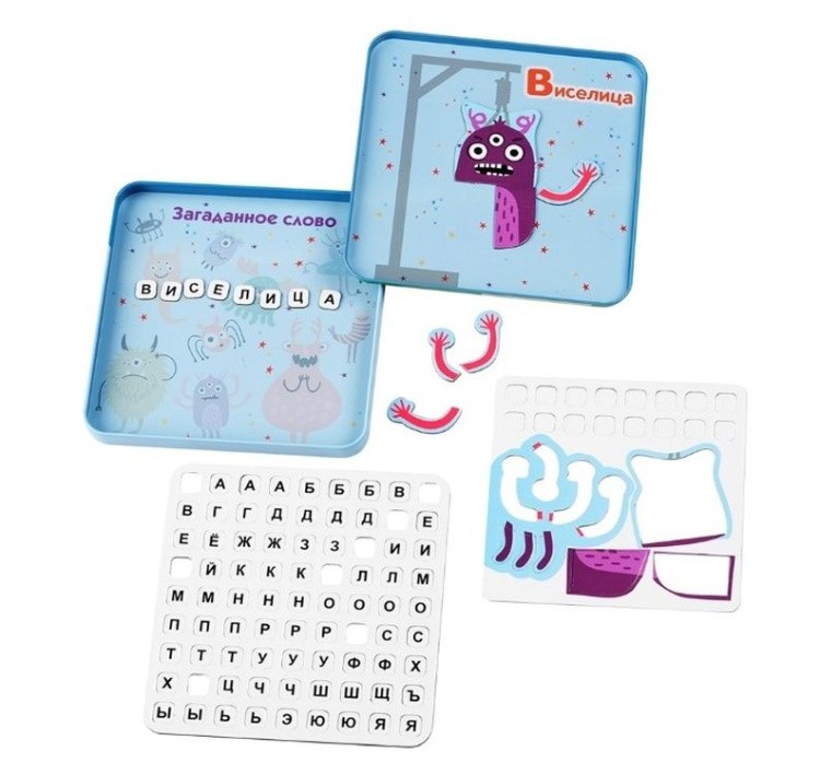 Магнитная игра «Виселица» — картинка 4