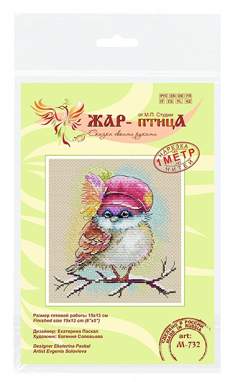 Набор для вышивания «Стильный воробей» — картинка 6