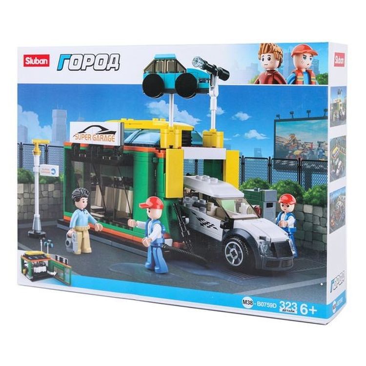 Конструктор «Город. Автомойка», 323 детали — картинка 3
