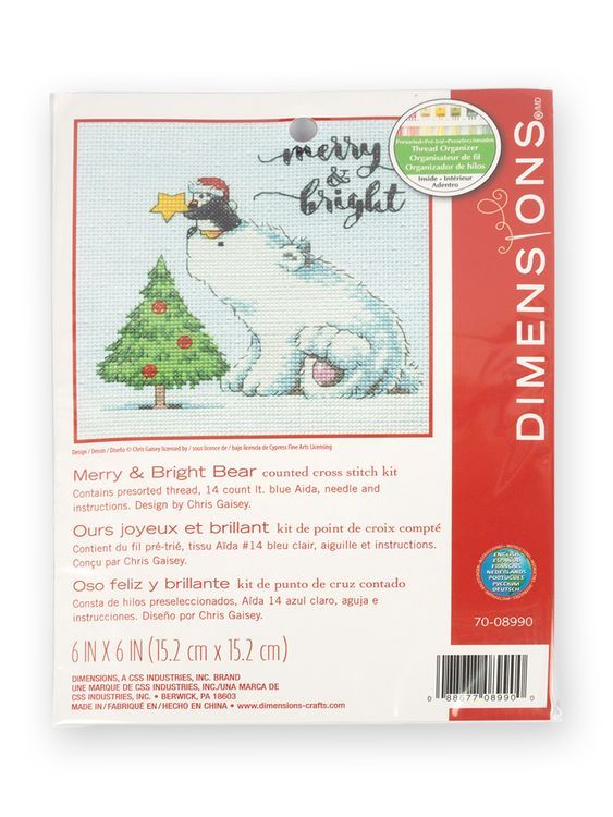 Набор для вышивания «Рождественский медведь» — картинка 2