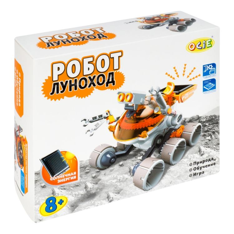 Конструктор «Робот-луноход на солнечной энергии» — картинка 2