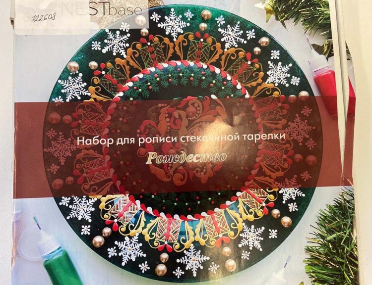 УЦЕНКА. Набор для точечной росписи «Рождество» (нарушена упаковка) — картинка 2