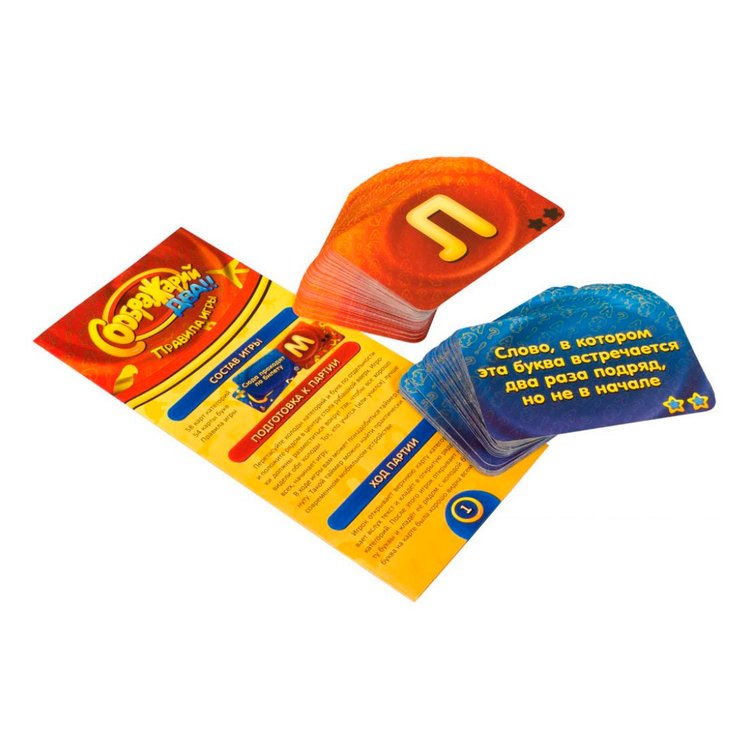 Настольная игра: Соображарий Два!! — картинка 4