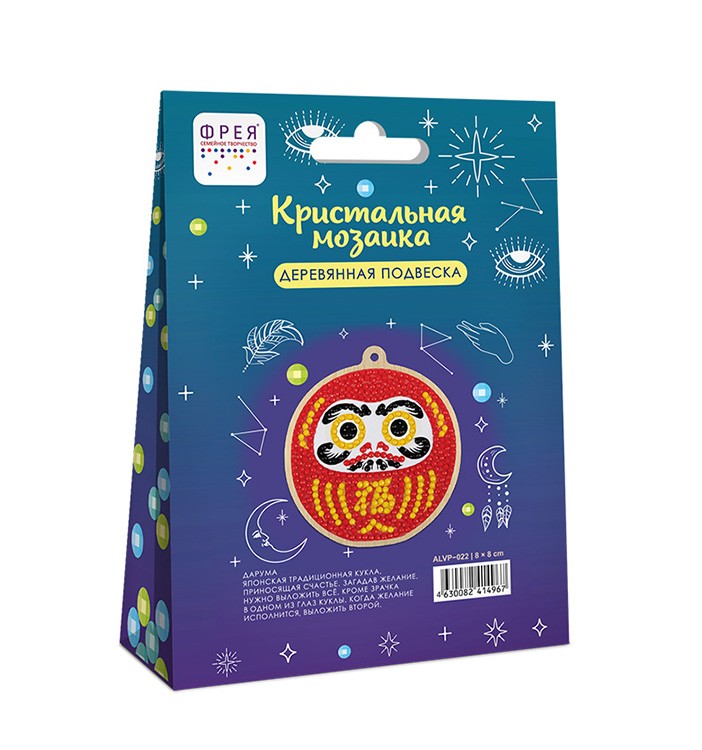Кристальная (алмазная) мозаика подвеска «Дарума» — картинка 2