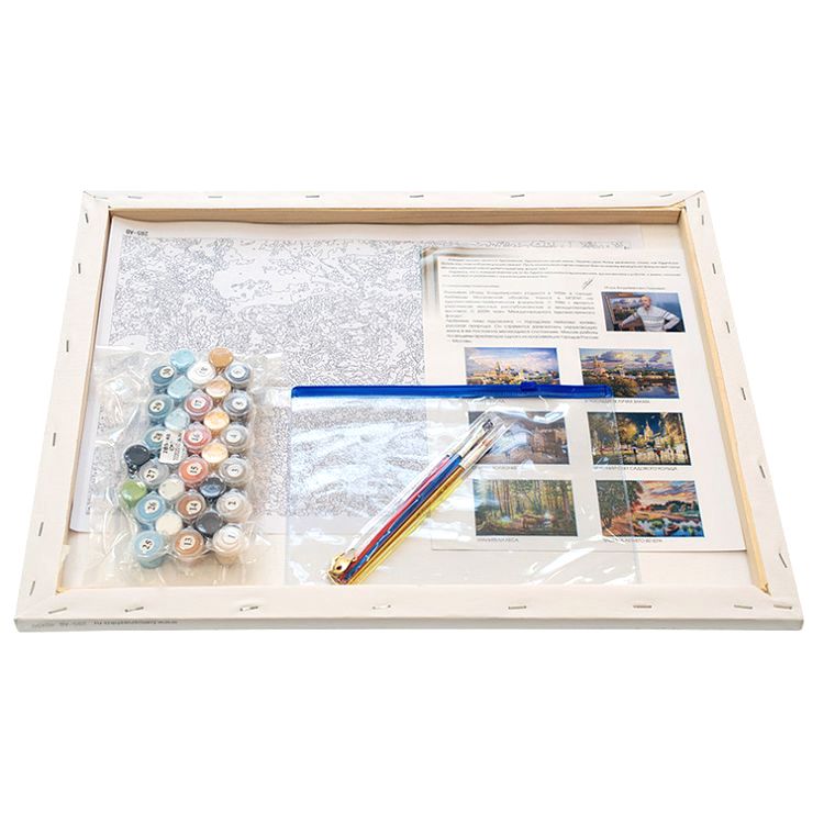 Картина по номерам «Вольные сыны леса» — картинка 3