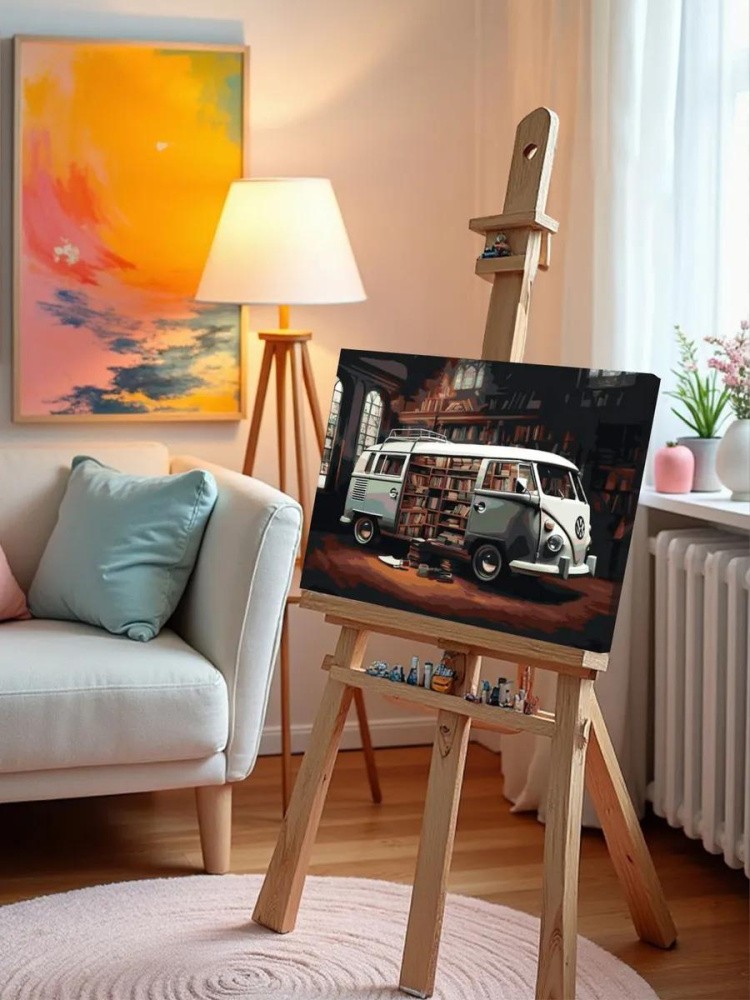 Картина по номерам «Машины: Фольксваген в библиотеке» — картинка 10