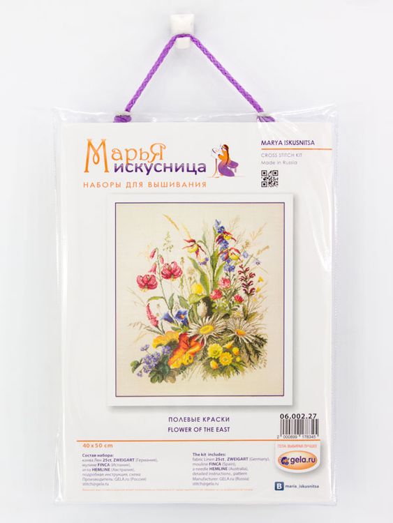 Набор для вышивания «Полевые краски» — картинка 2