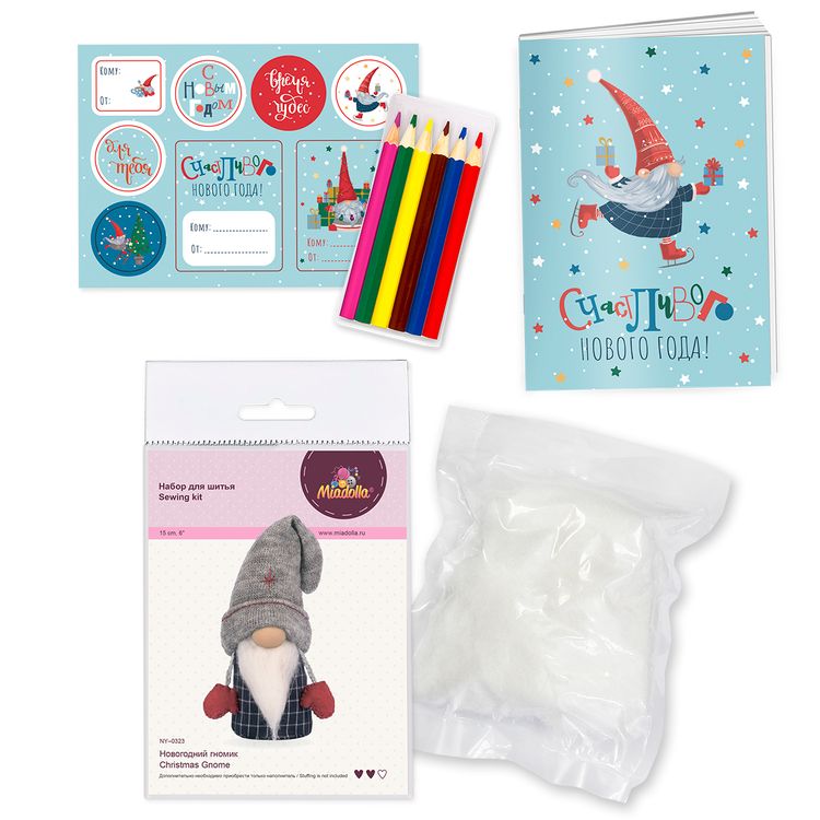 Набор для шитья «Новогодний бокс Гномик» — картинка 3