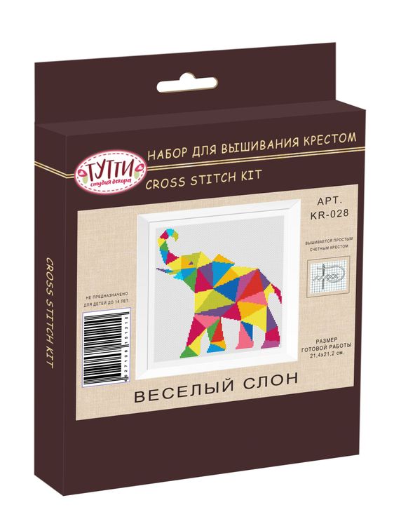 Набор для вышивания «Веселый слон» — картинка 2