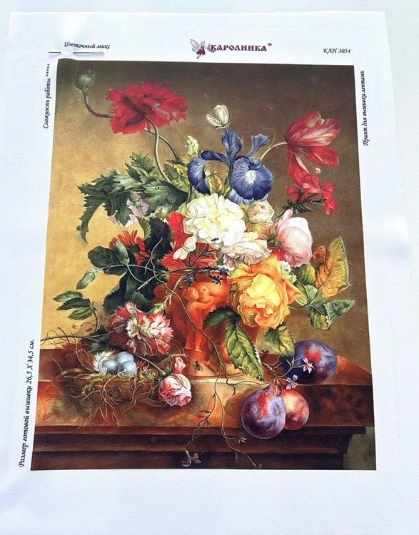 Набор для вышивания «Цветочный микс» — картинка 7