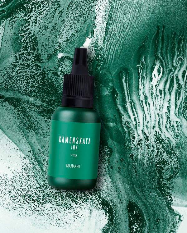 Спиртовые чернила расслаивающиеся Малахит, Kamenskaya Ink — картинка 2