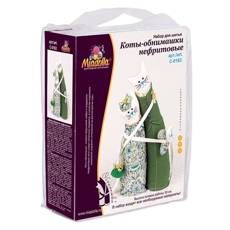 Набор для шитья «Коты-обнимашки нефритовые» — картинка 3
