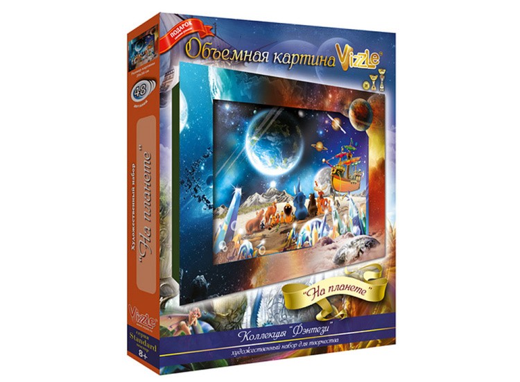 Объемная картина «На планете» — картинка 4