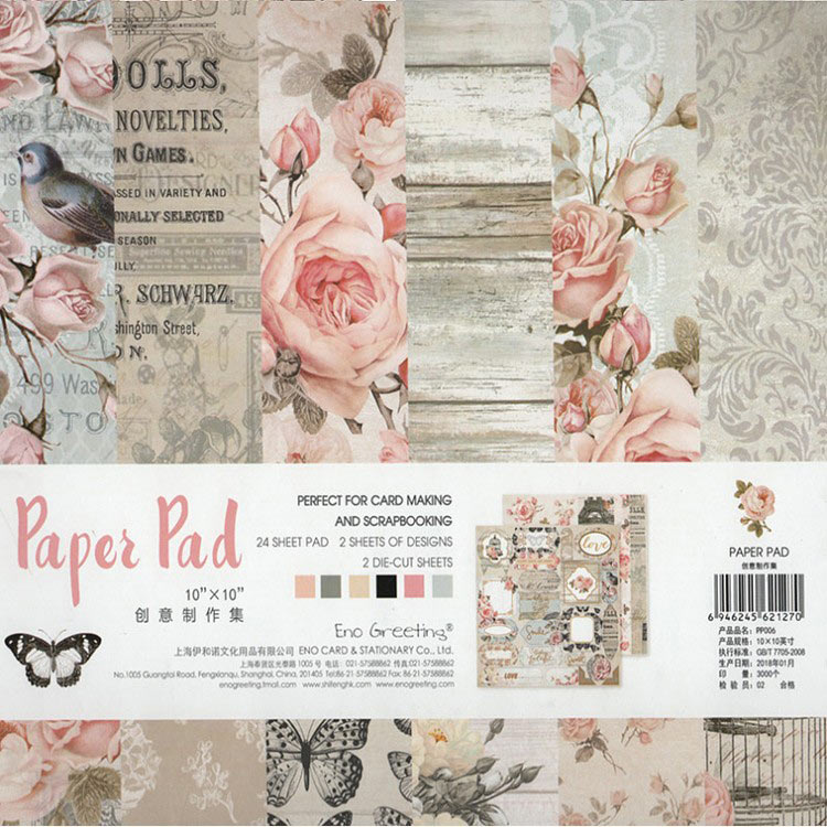 Набор бумаги «Розовая сказка» — картинка 2