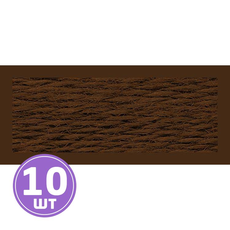 Нитки мулине (шерсть/акрил), 10 шт. по 20 м, цвет: №860 коричневый, Риолис