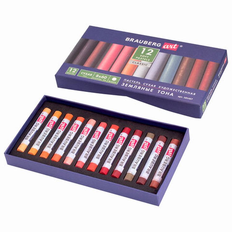 Пастель сухая художественная «Земляные тона», 12 цв., круглое сечение, BRAUBERG ART CLASSIC — картинка 2