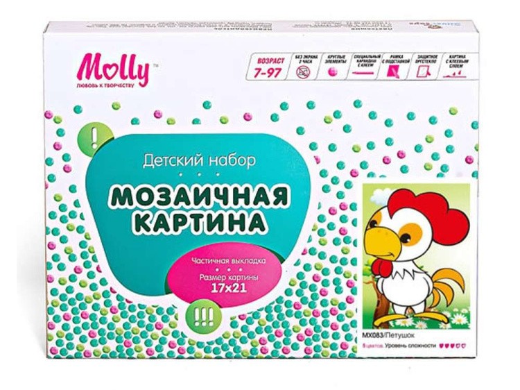 Алмазная вышивка «Петушок» — картинка 3