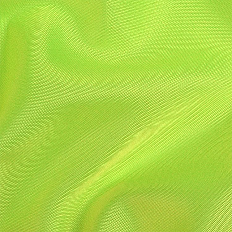 Ткань подкладочная Таффета, 10 м x 150 см, 80 г/м², цвет: лимонный неон, IDEAL