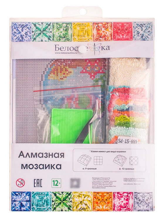 Алмазная вышивка «Осьминог в лампочке» — картинка 7