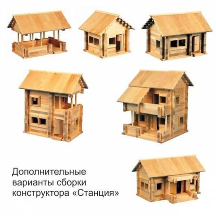 Конструктор из дерева «Станция лесная» — картинка 2