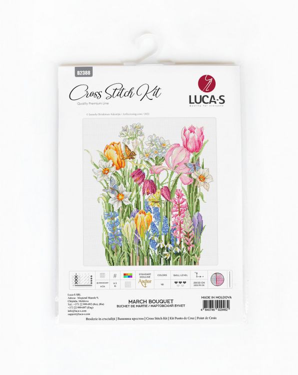 Набор для вышивания «Мартовский букет» — картинка 8