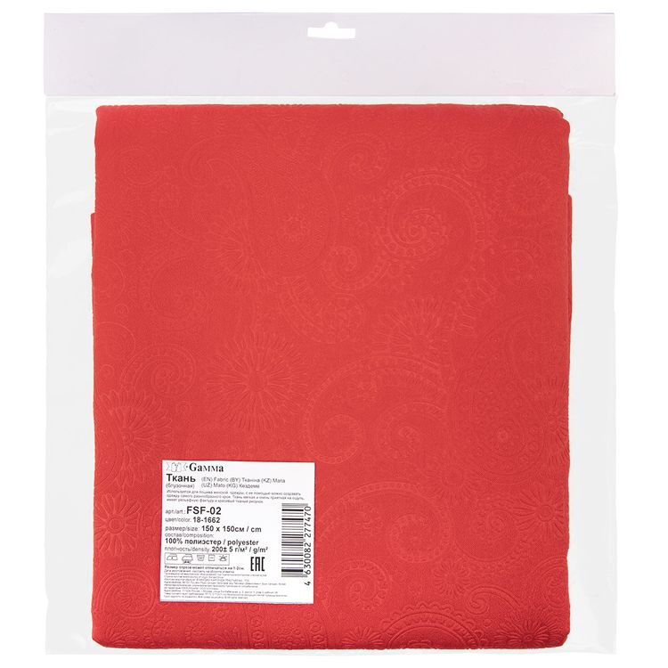 Ткань блузочная «Жаккардовый шифон», 200 г/м2, 1,5 м х 150 см, цвет: красный, Gamma — картинка 2